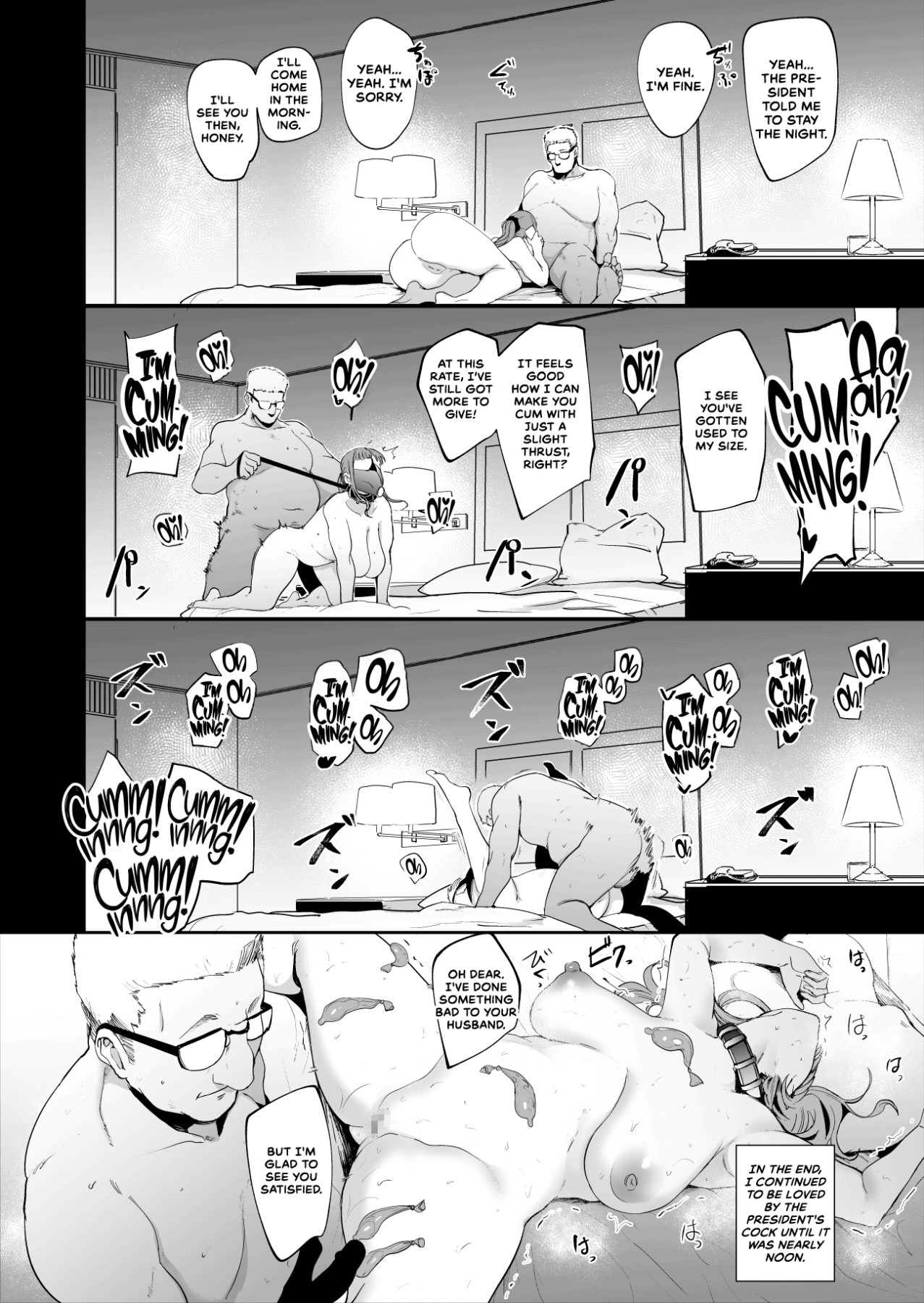 Hentai Manga Comic-Blowjob Mask Wife-Read-21